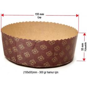 Kek Kalıbı Yuvarlak - Ebat:(Ø16xh6)cm - 10 adet fiyatıdır.